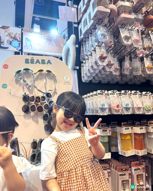 2025荷花BB展著數優惠｜Beaba｜嬰兒用品
