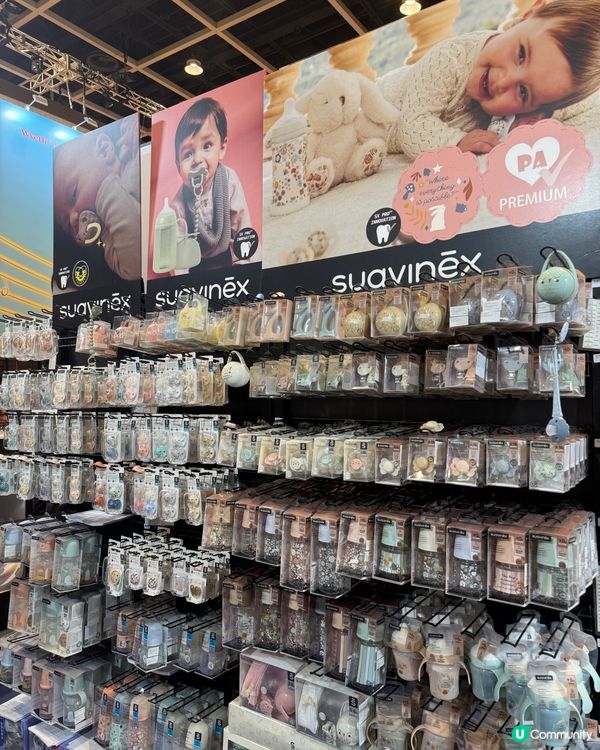 2025荷花BB展著數優惠｜Beaba｜嬰兒用品