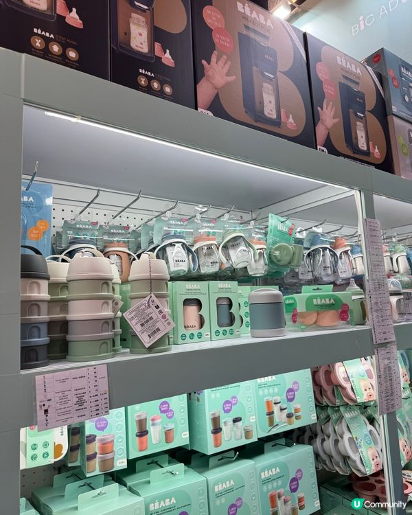 2025荷花BB展著數優惠｜Beaba｜嬰兒用品