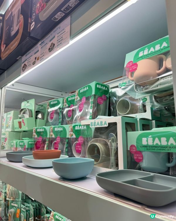 2025荷花BB展著數優惠｜Beaba｜嬰兒用品