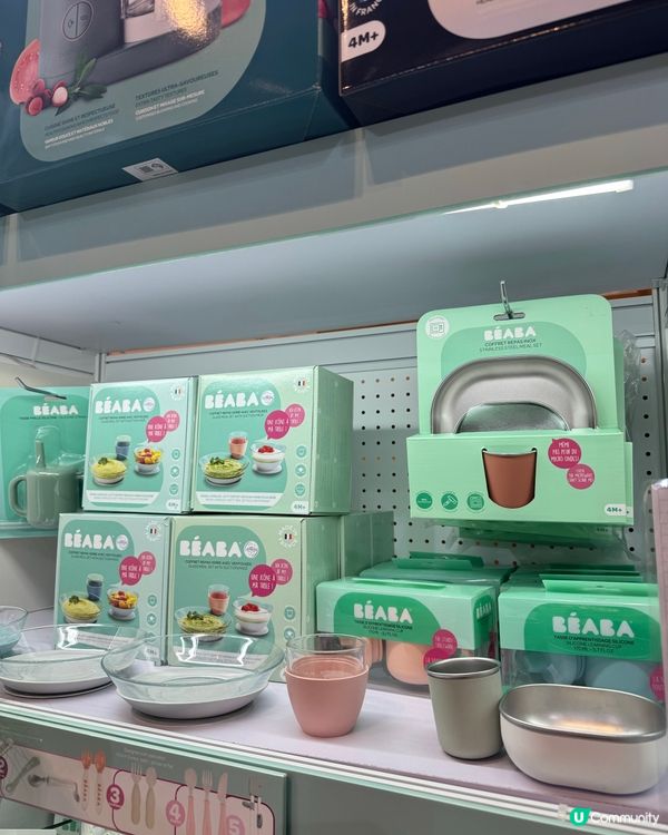 2025荷花BB展著數優惠｜Beaba｜嬰兒用品