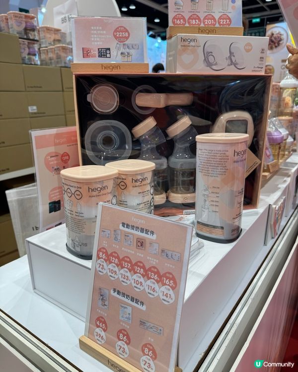 2025荷花BB展著數優惠｜Hegen｜奶樽界愛馬仕