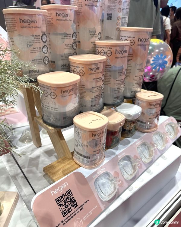 2025荷花BB展著數優惠｜Hegen｜奶樽界愛馬仕