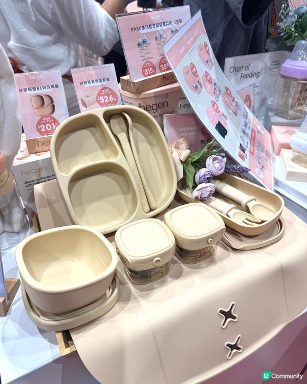 2025荷花BB展著數優惠｜Hegen｜奶樽界愛馬仕