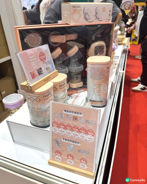 2025荷花BB展著數優惠｜Hegen｜奶樽界愛馬仕