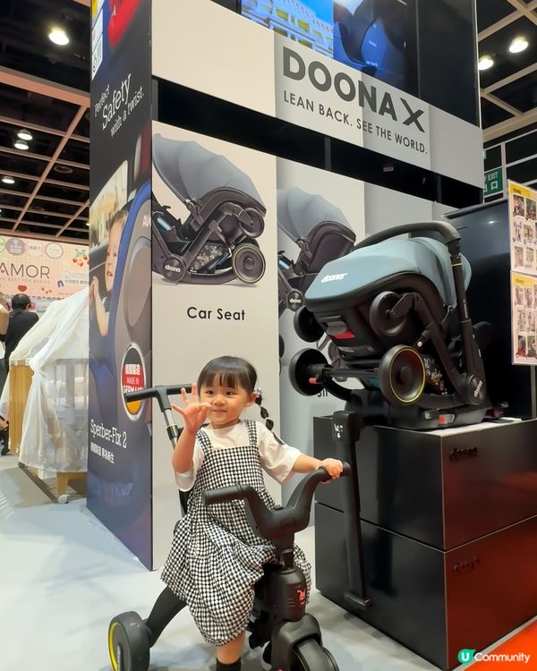 2025荷花BB展著數優惠｜Jakewell｜嬰兒用品