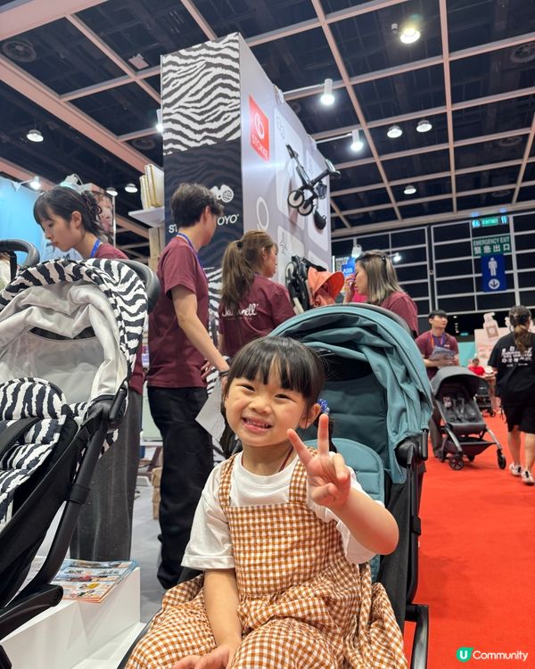 2025荷花BB展著數優惠｜Jakewell｜嬰兒用品