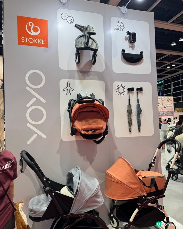 2025荷花BB展著數優惠｜Jakewell｜嬰兒用品