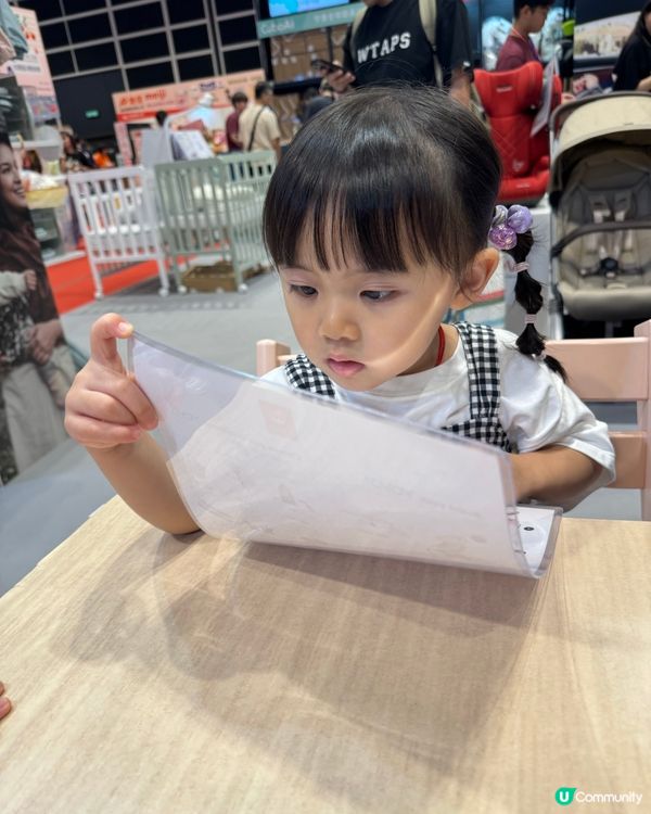 2025荷花BB展著數優惠｜Jakewell｜嬰兒用品