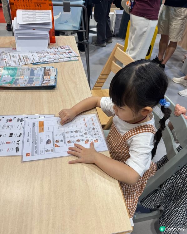 2025荷花BB展著數優惠｜Jakewell｜嬰兒用品