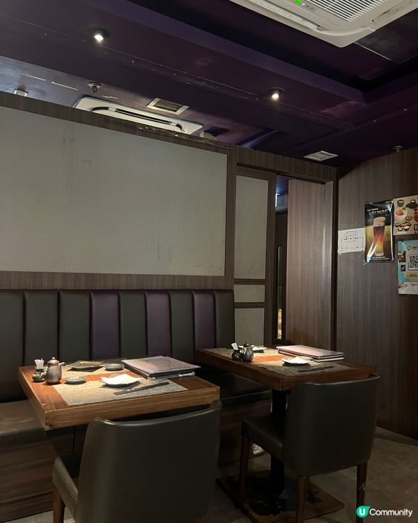 《銅鑼灣樓上舒適居酒屋 6折Lunch Set🔥》