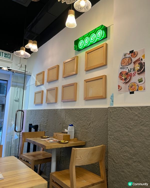 《尖沙咀新開韓式中華料理 韓國人主理》