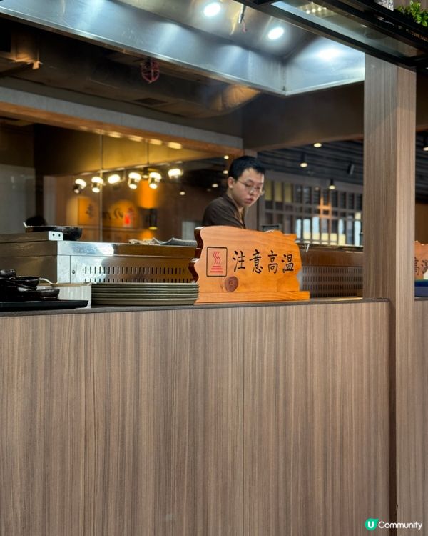 灣仔超好食 串燒set lunch 🍢