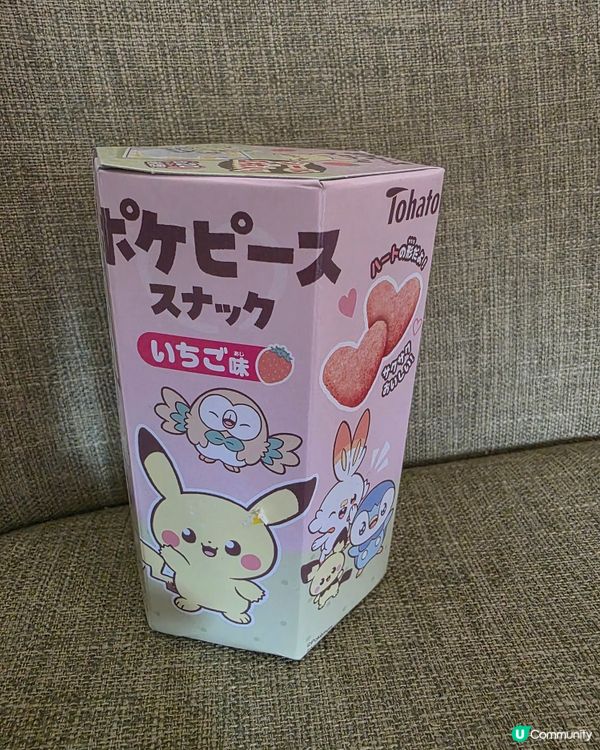 pokemon 零食
