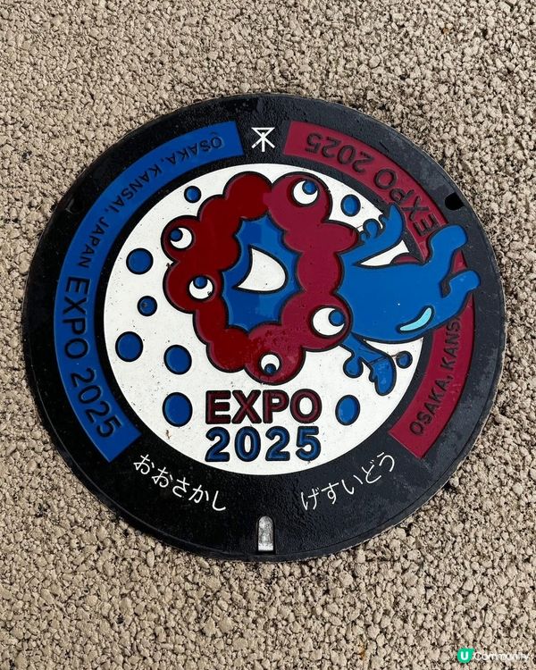大阪萬博2025！勁多人但超正🤩！