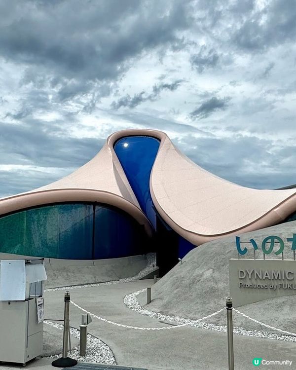 大阪萬博2025！勁多人但超正🤩！