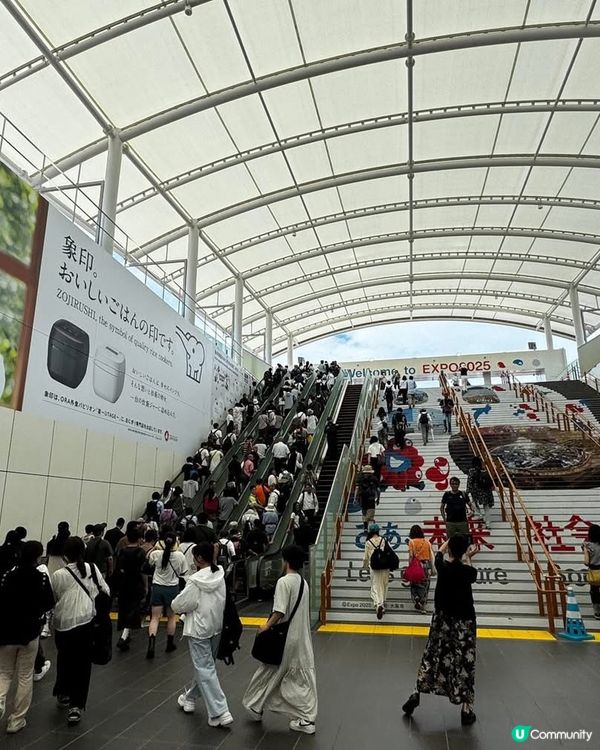 大阪萬博2025！勁多人但超正🤩！