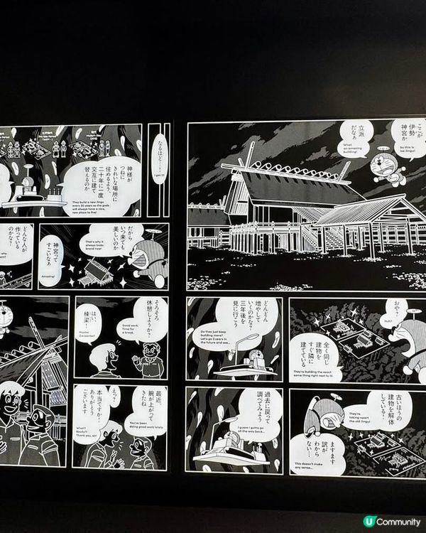 大阪萬博2025！勁多人但超正🤩！