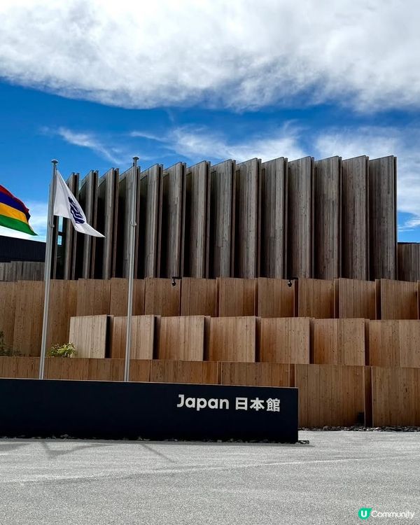 大阪萬博2025！勁多人但超正🤩！