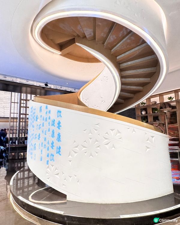 珠海悅椿酒店嘆世界！🌿 養生之旅GO！