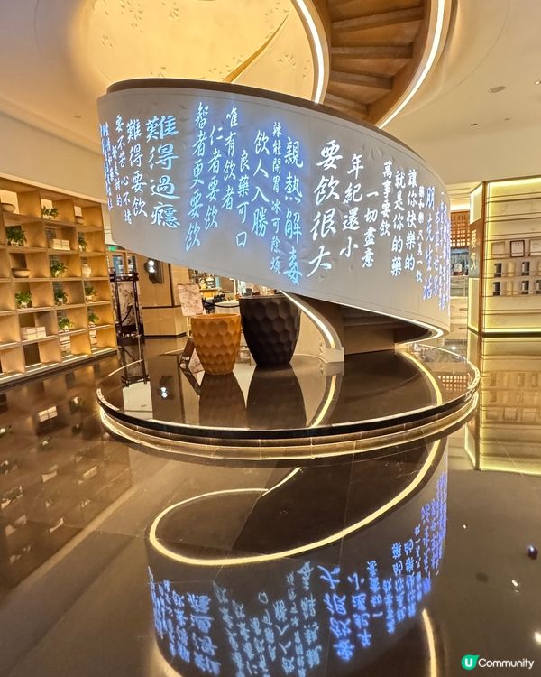 珠海悅椿酒店嘆世界！🌿 養生之旅GO！