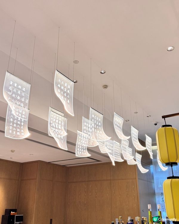 珠海悅椿酒店嘆世界！🌿 養生之旅GO！