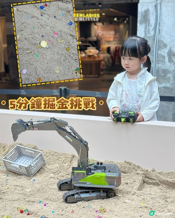 小小恐龍探險家🦖🦕🔍