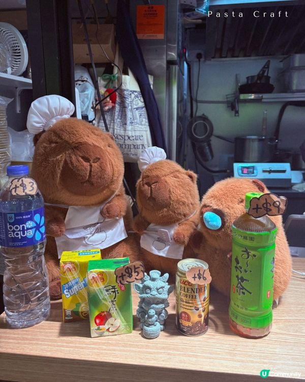 九龍城廣場大熱QQ意粉餐廳