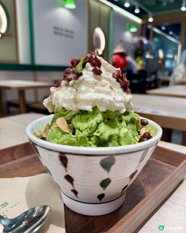 龍塘坊（尖沙咀）