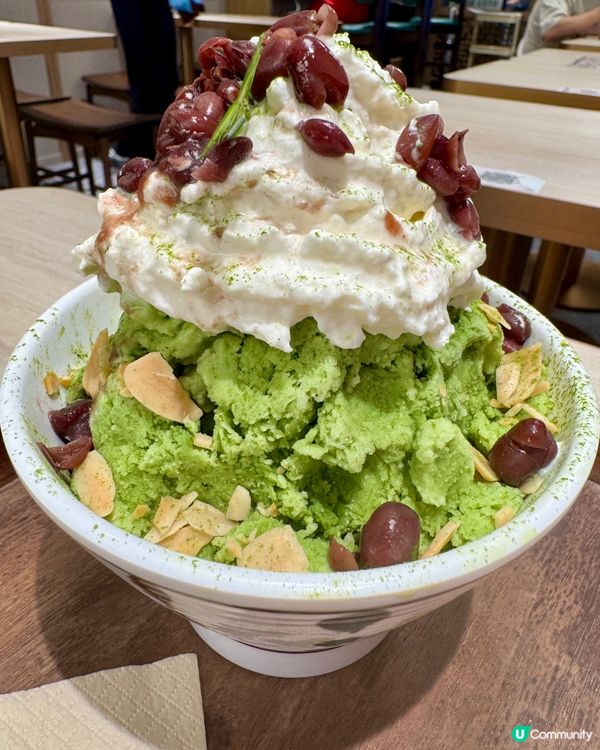 龍塘坊（尖沙咀）