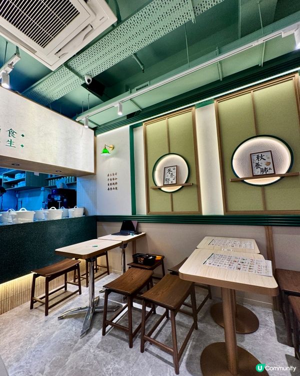 龍塘坊（尖沙咀）