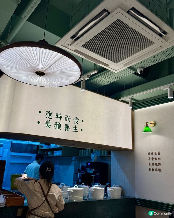 龍塘坊（尖沙咀）