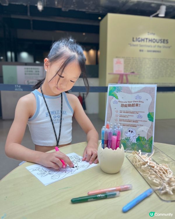 南豐紗廠又有活動啦🥳