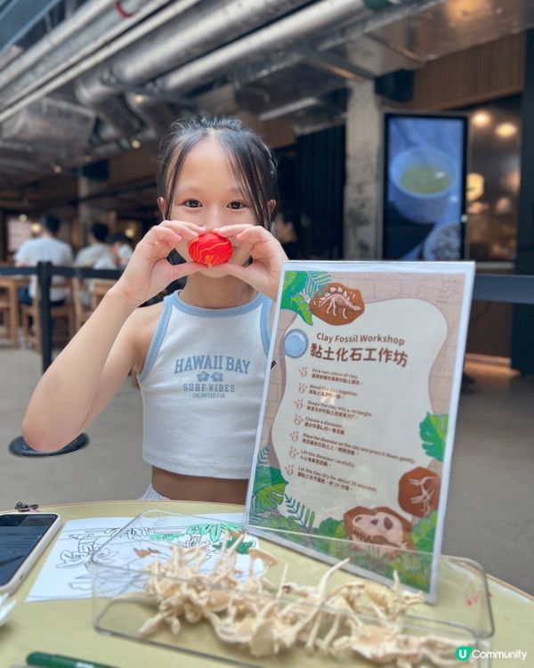 南豐紗廠又有活動啦🥳