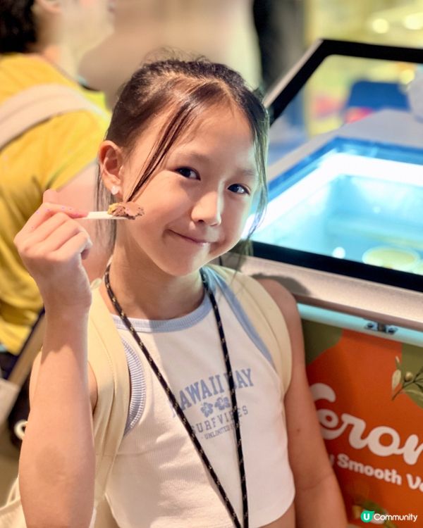 南豐紗廠又有活動啦🥳