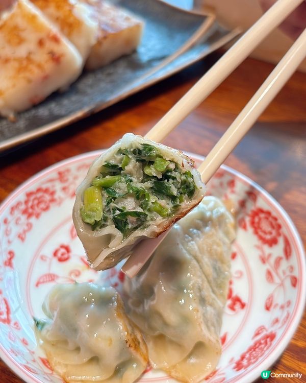 🎏激平$7/$8/$9點心‼️尖沙咀店先係最正有埋海景🔥