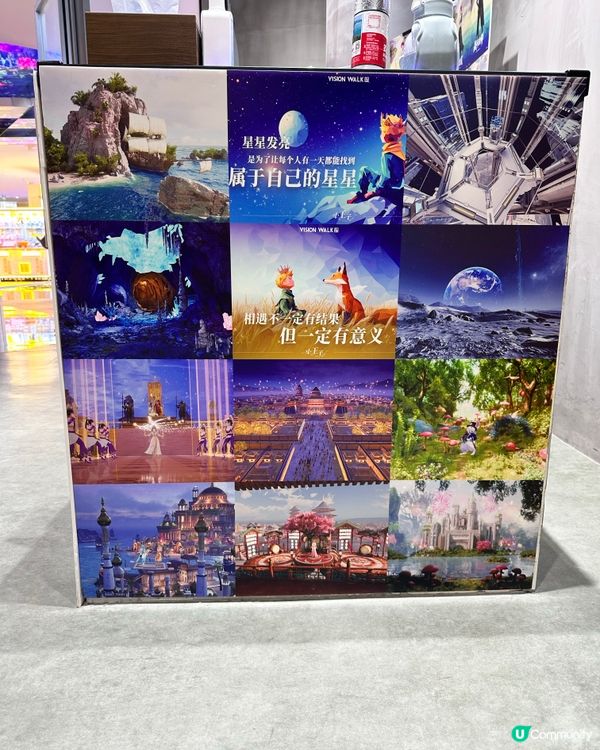 好玩VR沉浸式互動觀影遊戲👍🏻