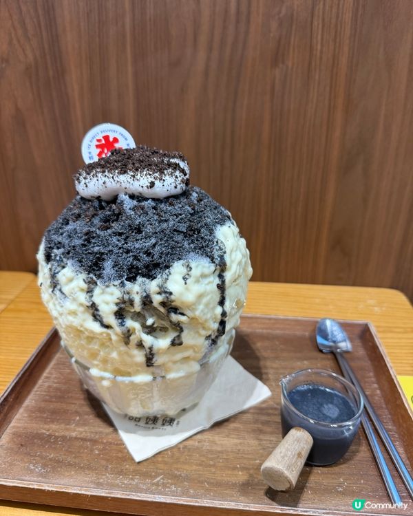 自選刨冰🍧！薄荷朱古力星級配搭🌟！