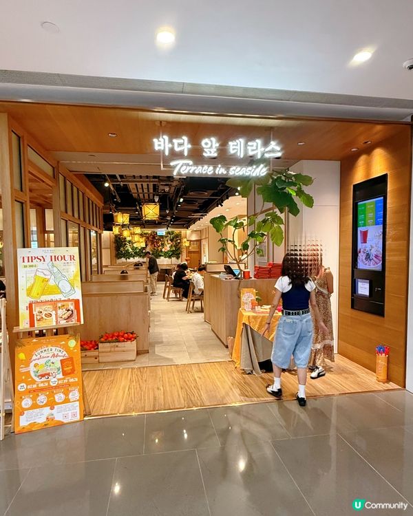 1.  夏日渡假Feel！蛋飯卷+蜜瓜窩夫😋☀️🌴