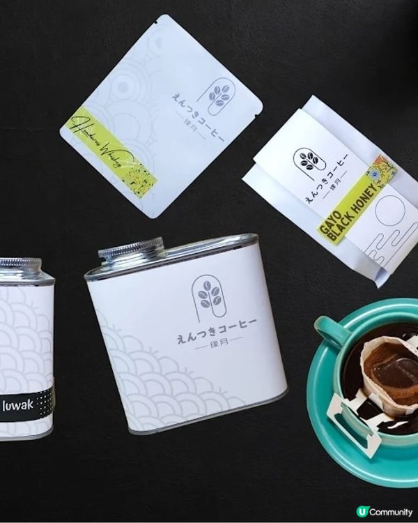 老友咖啡工作坊推介☕️！