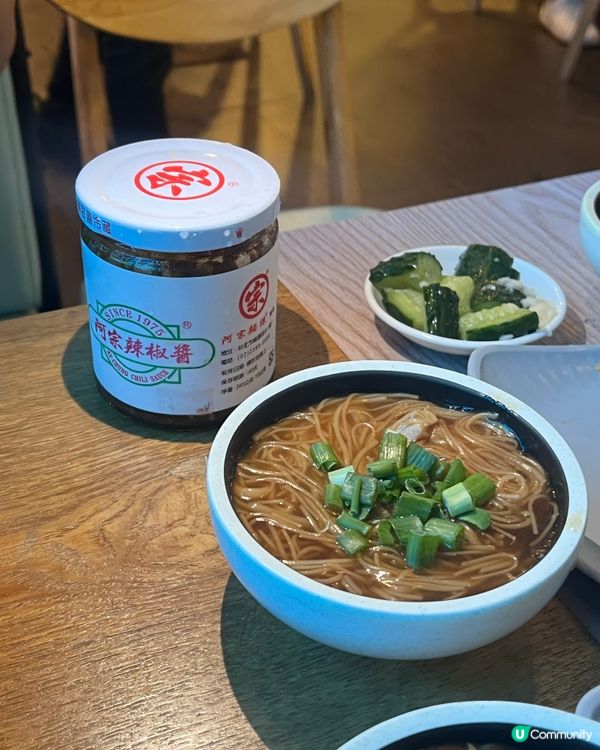 實現放題自由·$99就可以擦餐勁嘅😌🥰