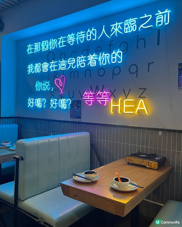 實現放題自由·$99就可以擦餐勁嘅😌🥰