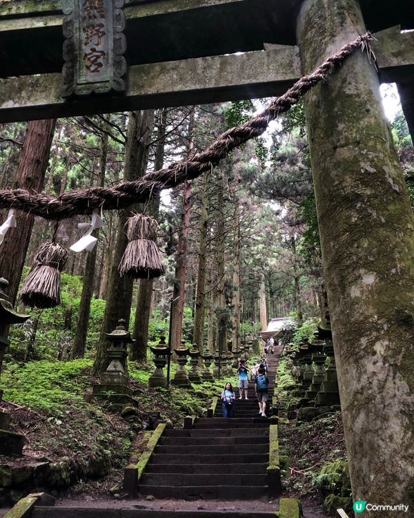 環遊日本🇯🇵高千穗熊野座神社一日團攻略