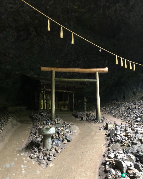 環遊日本🇯🇵高千穗熊野座神社一日團攻略