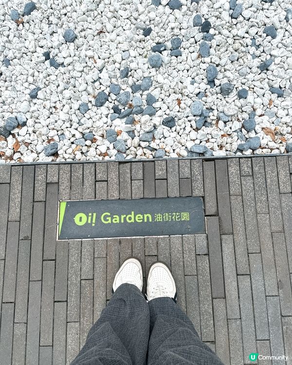 炮台山隱世藝術基地❗️ 4大亮點推介 香港人必睇展覽合集‼️🎨