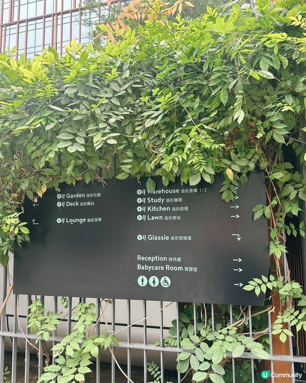 炮台山隱世藝術基地❗️ 4大亮點推介 香港人必睇展覽合集‼️🎨