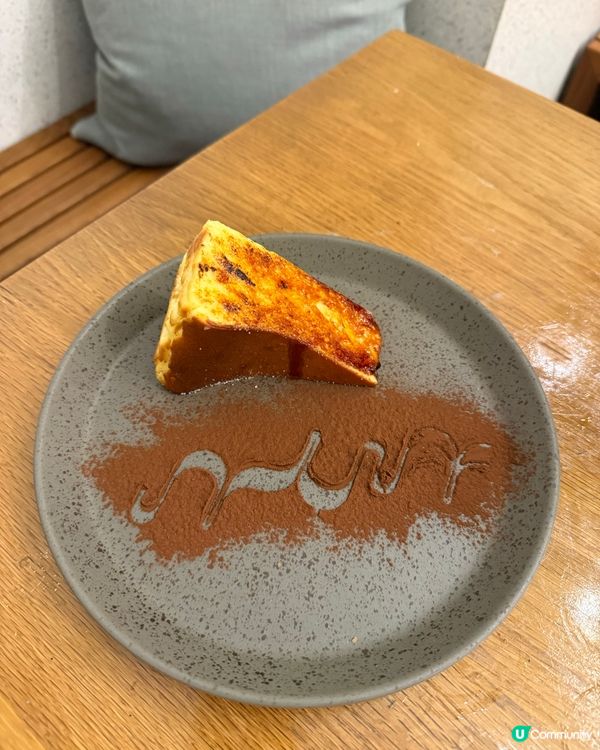 鹹甜煙肉漢堡包🍔！正呀喂！😋