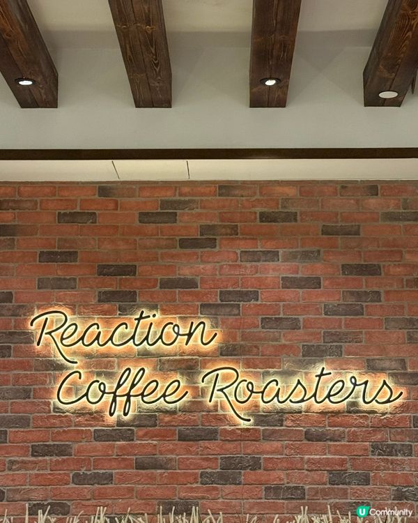 鹹甜煙肉漢堡包🍔！正呀喂！😋