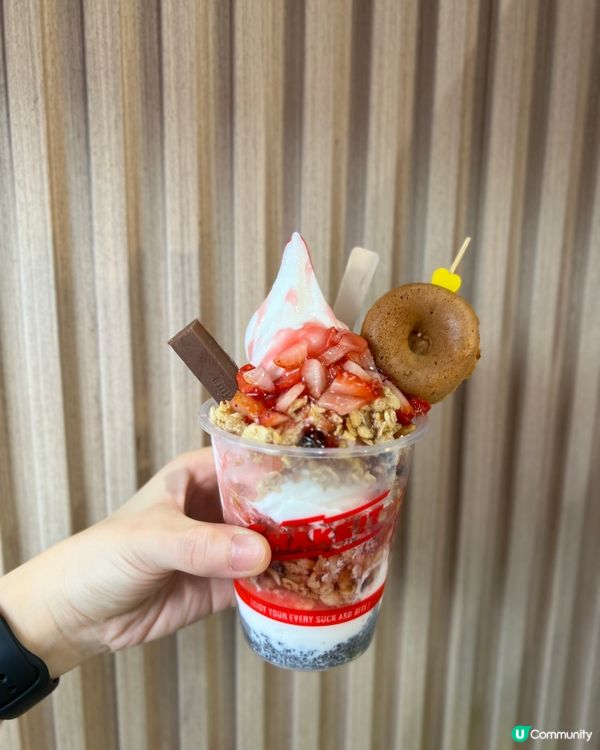 旺角必食！人氣乳酪奶昔專門店