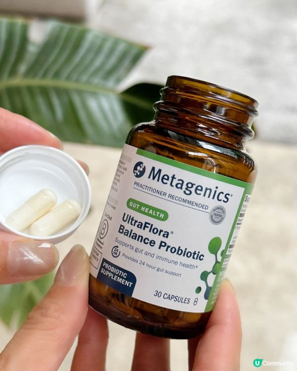 📦 iHerb輕鬆網購 |我的健康補給日常